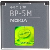 Nokia BP-5M Akku Grau