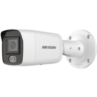 Hikvision Digital Technology DS-2CD3047G2-LS Dome IP-beveiligingscamera Buiten 2688 x 1520 Pixels Plafond/muur