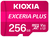 Kioxia Exceria Plus 256 GB MicroSDXC UHS-I Klasa 10