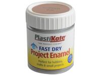 Fast Dry Enamel Paint B32 Bottle Copper 59ml