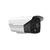 Hikvision Digital Technology DS-2TD2628-7/QA/GLT bewakingscamera Rond IP-beveiligingscamera Buiten 2688 x 1520 Pixels Plafond/muur