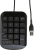 Targus numeric keypad USB Black