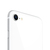 Apple iPhone SE 11,9 cm (4.7") Hybride Dual-SIM iOS 14 4G 128 GB Weiß