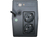 Alantec AP-BK1000B uninterruptible power supply (UPS) Line-Interactive 1 kVA 600 W 2 AC outlet(s)