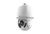 Uniview IPC6622SR-X25-VF biztonsági kamera Dóm IP biztonsági kamera Beltéri és kültéri 1920 x 1080 pixelek Plafon/fal