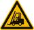 Warnschild, Warnung vor Flurförderzeugen, Alu, Seitenlänge 300 mm, DIN EN ISO 70