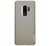 NILLKIN AIR műanyag telefonvédő (gumírozott, lyukacsos) ARANY [Samsung Galaxy S9 Plus (SM-G965)]