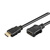 Przedłużacz do kabli video HDMI M - HDMI F, HDMI 2.0 - Premium High Speed, 5m, pozłacane złącza, czarny