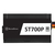 Silverstone ST700P power supply unit 700 W 24-pin ATX ATX Zwart