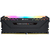 Corsair Vengeance CMW64GX4M4D3600C18 geheugenmodule 64 GB 4 x 16 GB DDR4 3600 MHz