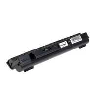 Akku für MSI Wind U100/ Medion Akoya Mini E1210/ Typ BTY-S12 4400mAh Schwarz - 11,1V - 4400 mAh