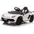 COCHE LAMBORGHINI AVENT SVJ+PATIN BLANCO 12V 151 X 63 X 102.5CM RUNRUNTOYS