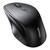 Ergonomic Wireless Mouse UGREEN 90395 (black)