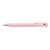 Golyóstoll ZEBRA Blen 2+S pink testű kék-piros írászín + 0,5 mm ceruza
