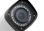 Technaxx TX-51 videós megfigyelőrendszer Vezetékes 4 csatornák