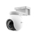 EZVIZ HB8 Bolvormig IP-beveiligingscamera Binnen & buiten 2560 x 1440 Pixels Plafond