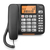 Gigaset DL580 telefon Analóg telefon Hívóazonosító Fekete