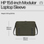 HP 15.6-inch Modular Laptop Sleeve