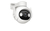 Imou Cruiser 2 Gömbölyű IP biztonsági kamera Szabadtéri 2880 x 1620 pixelek Plafon/fal