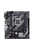 ASUS PRIME H410M-E/CSM Intel H410 LGA 1200 (Socket H5) micro ATX