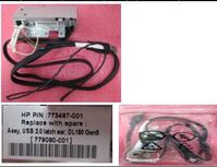 Quick Release Rack Ear Set , for HP ProLiant DL180 Gen9 ,