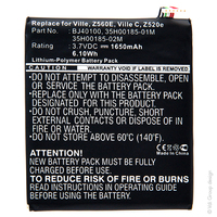 Batterie(s) Batterie PDA 3.7V 1650mAh