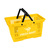 Kosz na zakupy / Kosz zakupowy / Kosz plastikowy | 28 l żółty, zbliżony do RAL 1018 335 mm 260 mm 485 mm 2