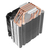 Antec A400i Conjunto de chips Refrigerador de aire 12 cm Negro, Cobre, Plata 1 pieza(s)
