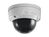 FIXED DOME OUTDOOR CAMERA 5-MP GEMINI Fixed Dome IP Network Camera, H.265, 5-Megapixel, 802.3af PoE, Vandalproof, IR LEDs, two-way audio,