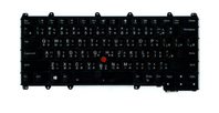 Lenovo 01HW647 notebook spare part Keyboard