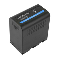 CoreParts MBXCAM-BA481 batería para cámara/grabadora Ión de litio 7800 mAh