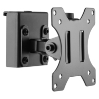 InLine Slatwall Monitor bracket short