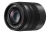 Panasonic LUMIX G VARIO 45-150mm OIS MILC Teleobiettivo Nero