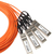 ATGBICS 40G-QSFP-4SFP-AOC-2001 Brocade Compatible Active Optical Breakout Cable 40G QSFP+ to 4x10G SFP+ (20m)