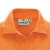 HAKRO Damen-Poloshirt 'performance', orange, Größen: XS - 6XL Version: 6XL - Größe 6XL