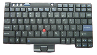 Lenovo FRU42T3482 laptop spare part Keyboard