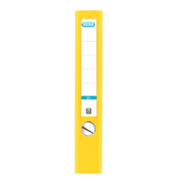 ELBA Ordner "smart Pro" PP/Papier, mit auswechselbarem Rückenschild, Rückenbreite 5 cm, gelb