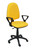 Silla Operativa de oficina modelo Ayna bali amarillo brazos