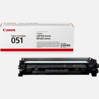 Canon lezernyomtató henger 051, kapacitás 23 000 oldal