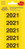 Jahreszahlen, 60 x 24 mm, 20 Bogen/100 Etiketten, gelb