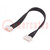 Accessories: coupler; 4pin cable; 100mm