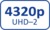 ROLINE HDMI-verlenger, 8K60, 10m