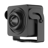 Hikvision DS-2CD2D25G1-D/NF(3.7MM) bewakingscamera IP-beveiligingscamera Binnen 1920 x 1080 Pixels