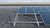 Fischer 569371 Zubehör für die Montage von Solarmodulen Schiene