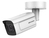 Hikvision Digital Technology DS-2CD5A46G1-IZHS Rond IP-beveiligingscamera Buiten 2560 x 1440 Pixels Plafond/muur