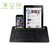 JLC Multi Device Keyboard with Trackpad
