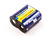 AccuPower akkumulátor CR-P2 rechargeable Li-ion battery CRP2 típushoz