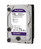 WD Purple Surveillance Festplatte 2TB Bild 2