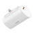 Baseus Compact 5000mAh 20W powerbank Fehér