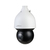Dahua Technology WizSense DH-SD5A445GB-HNR security camera Dome IP security camera Outdoor 2560 x 1440 pixels Ceiling/wall